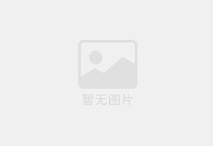 本溪防水补漏公司的电话号码是多少？